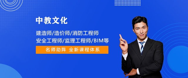 上海中(zhong)教文(wén)化