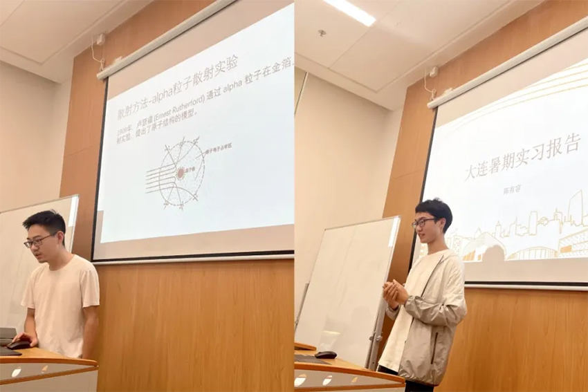 上海南(nan)方(fang)科(ke)技(ji)專(zhuan)修學(xué)院_學(xué)員(yuan)環境圖片