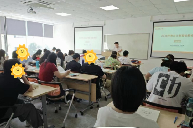 上海上岸鴨公(gōng)考_教室環境一(yi)角