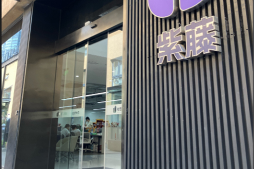 學(xué)校環境照片