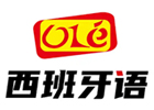 上海ole西班牙語學(xué)校